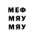МЕТАДОН мёд Global ops