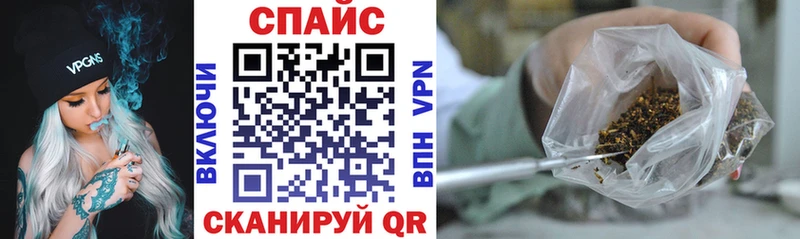 хочу наркоту  Почеп  Бутират 99% 