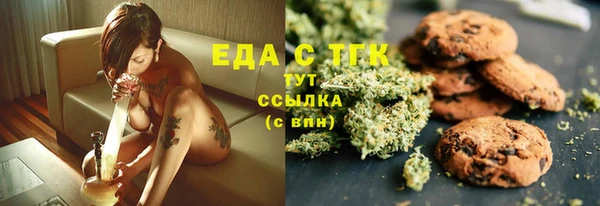 spice Михайловск