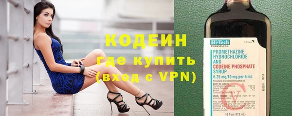 меф Михайловка