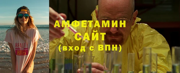 spice Михайловск