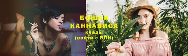 меф Михайловка