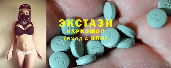 меф Михайловка