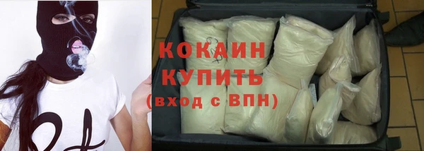 а пвп мука Михайлов