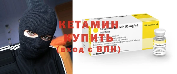 spice Михайловск