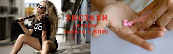 а пвп мука Михайлов