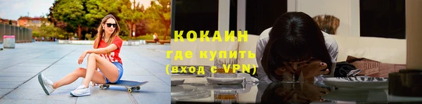а пвп мука Михайлов