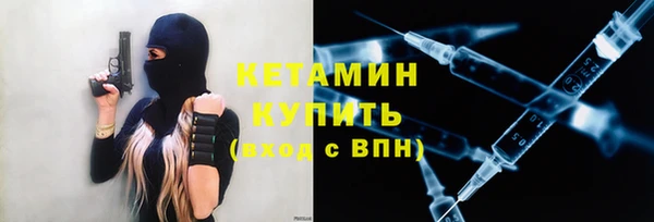 а пвп мука Михайлов