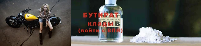 spice Михайловск