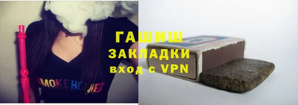 spice Михайловск