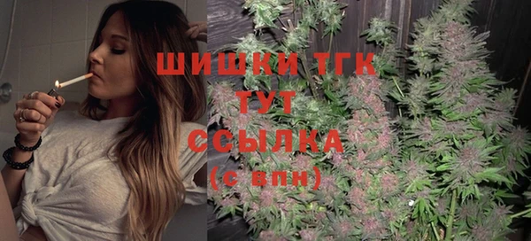 а пвп мука Михайлов