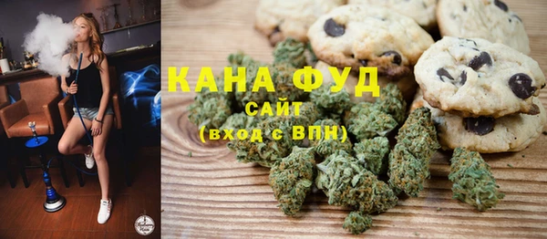 а пвп мука Михайлов