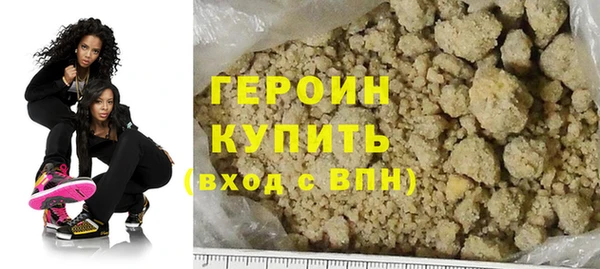 меф Михайловка