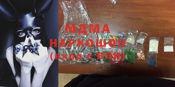spice Михайловск