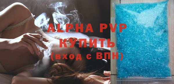 spice Михайловск