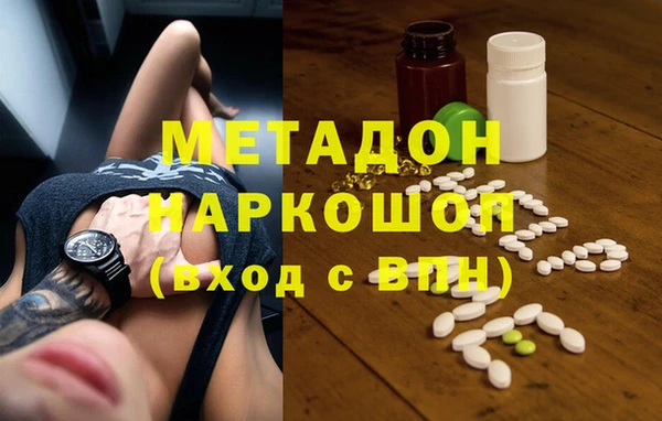 а пвп мука Михайлов