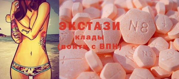 spice Михайловск