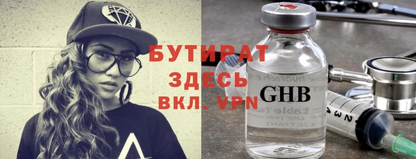 а пвп мука Михайлов