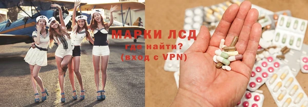 меф Михайловка