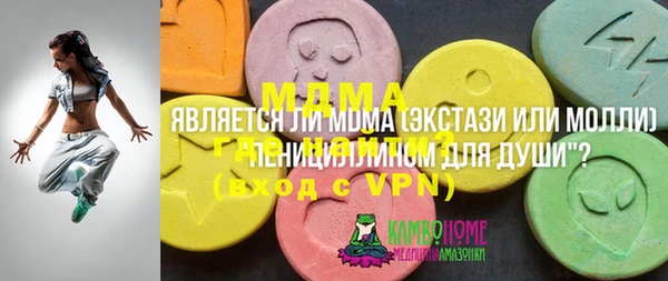 а пвп мука Михайлов