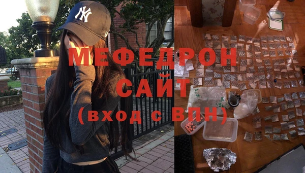 spice Михайловск