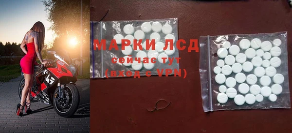 а пвп мука Михайлов