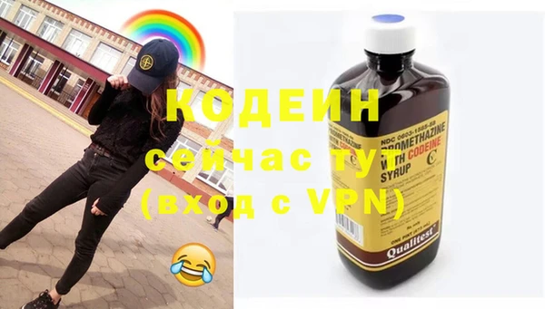а пвп мука Михайлов