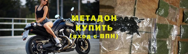 меф Михайловка