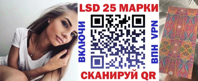 Марки N-bome 1,8мг  Почеп 