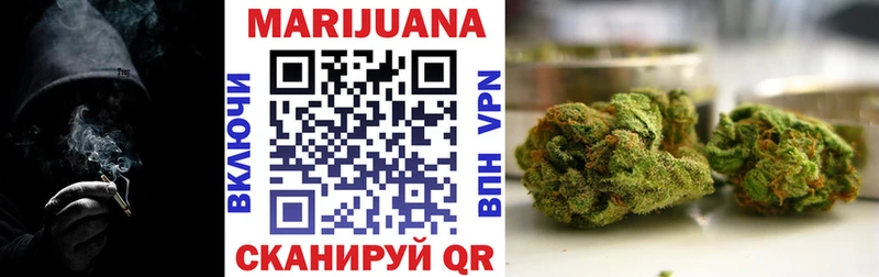Бошки марихуана OG Kush  Почеп 